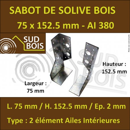 Sabot de Solive / Charpente à ailes intérieures 2 éléments 75x152.5